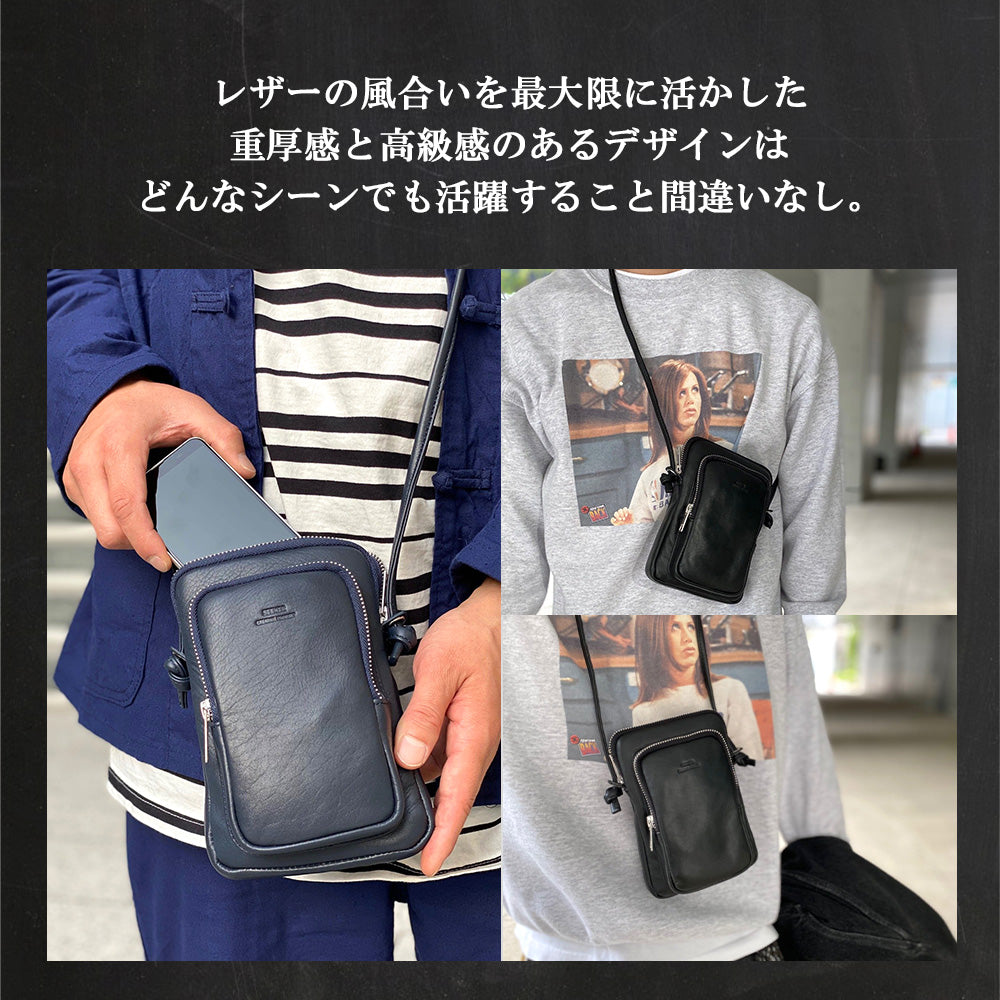 特注50万 エブリデイ スクリットスワイプレザー ショルダーバッグ ベルルッティ エブリデイスクリット ショルダーバッグ （Berluti